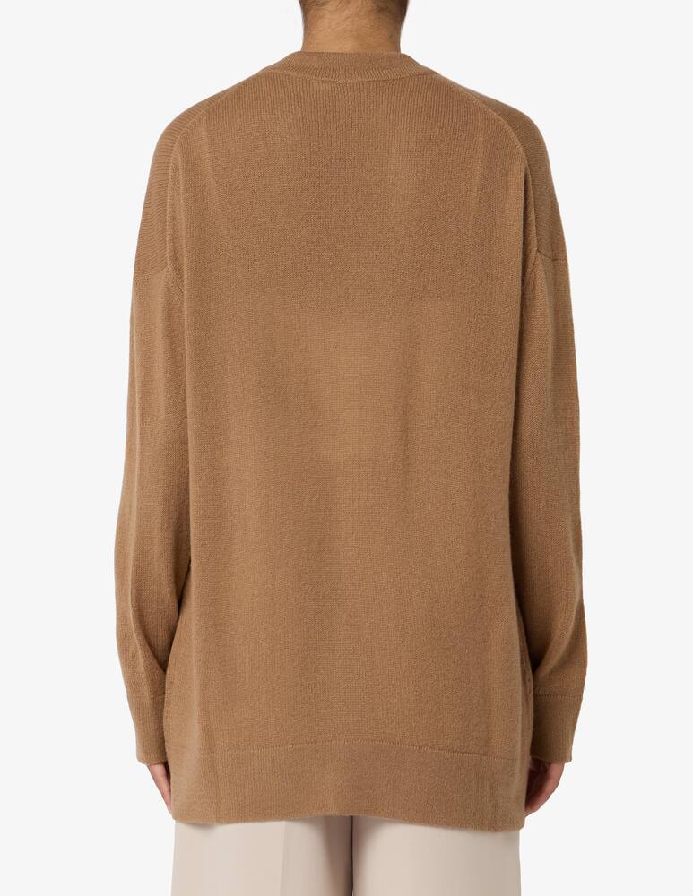 rinascente 24.7 Studio V neck long cardigan