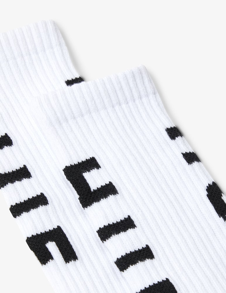 rinascente Huf Calzini con logo - Bianco