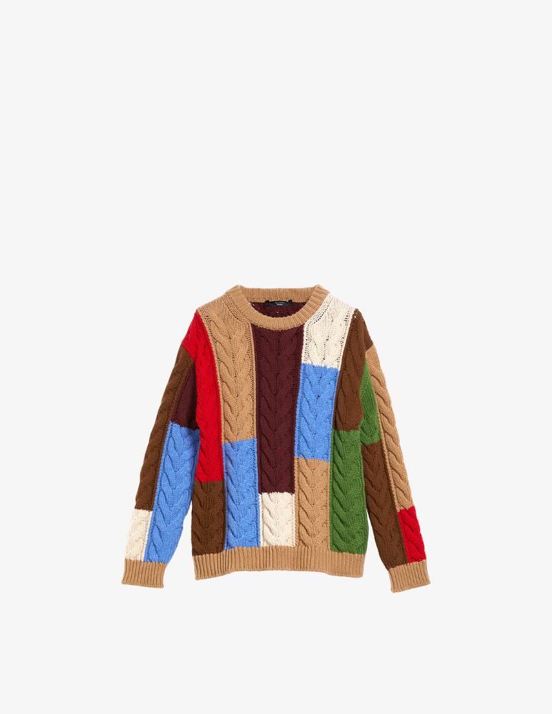 rinascente Weekend Max Mara Maglione Ghinea - Multicolor