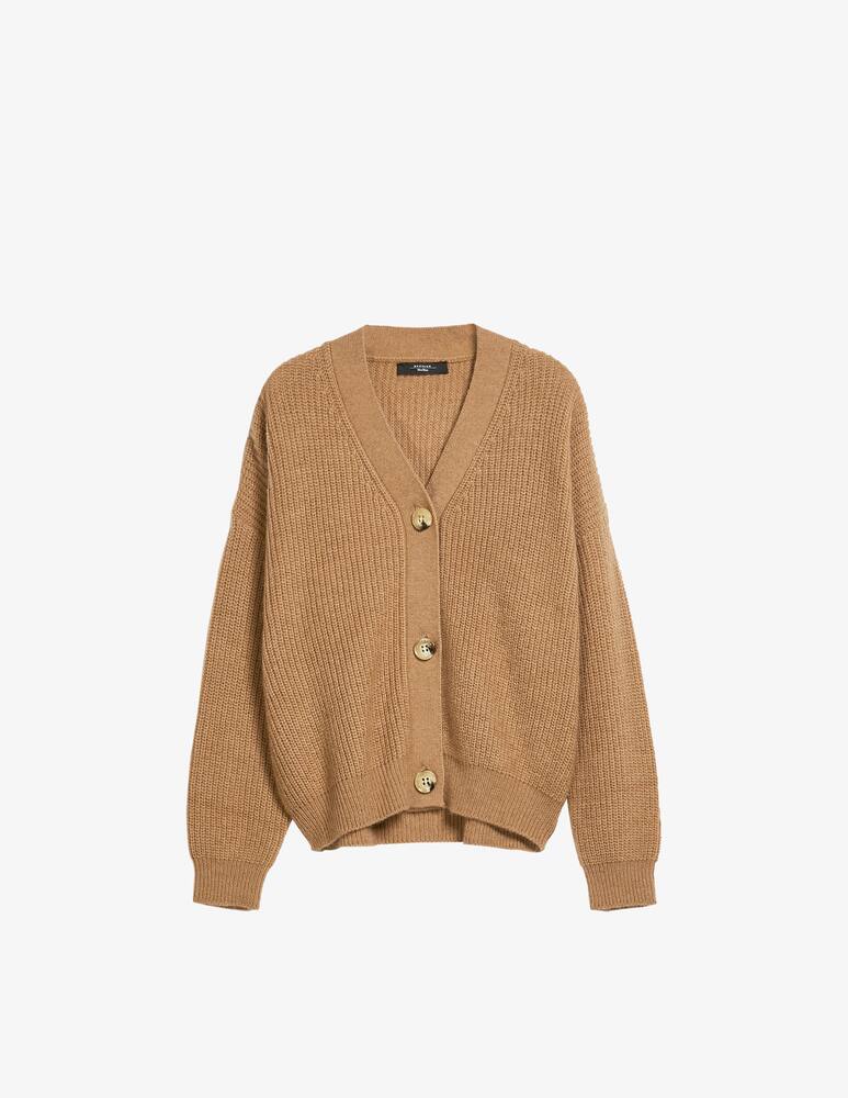 rinascente Weekend Max Mara Falla cardigan - Beige