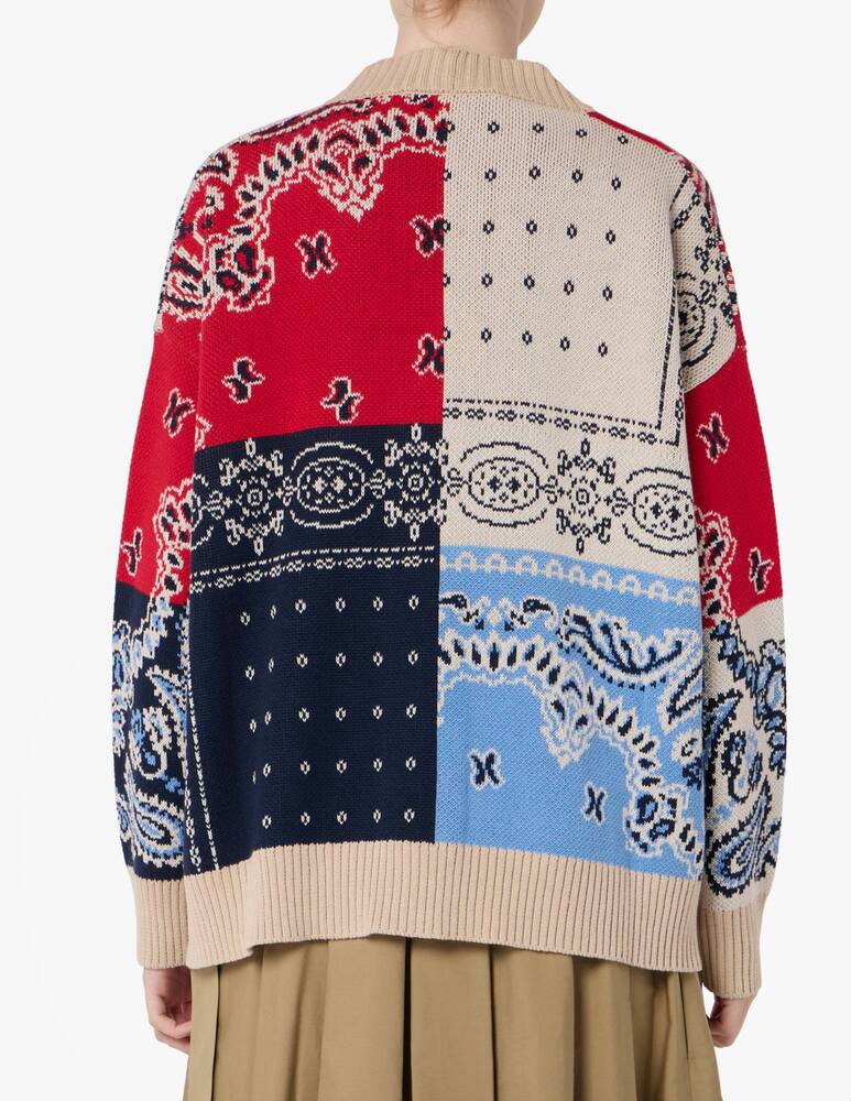 rinascente Weekend Max Mara Cardigan in cotone Baobab