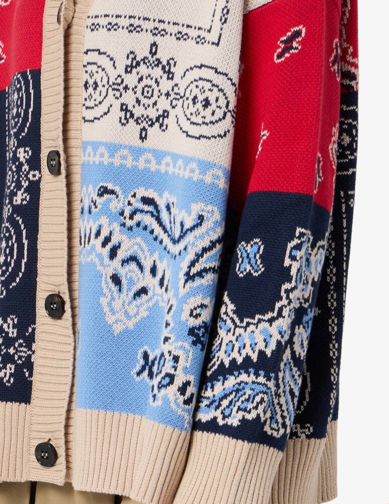 rinascente Weekend Max Mara Cardigan in cotone Baobab