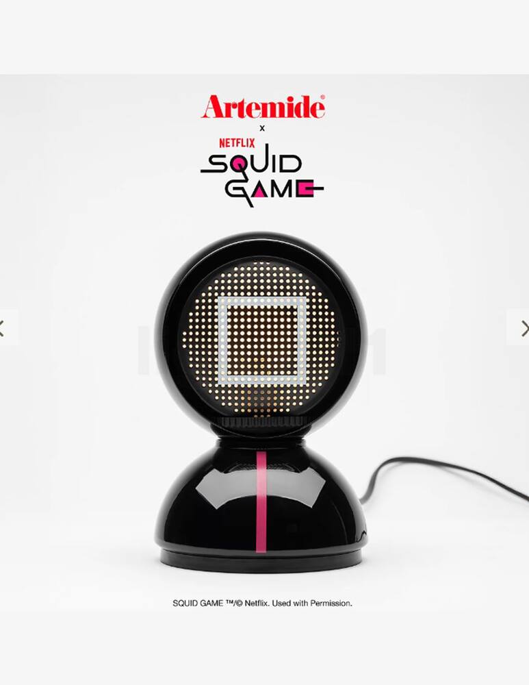 rinascente Artemide Eclisse T Guard  - Netflix Squid Game