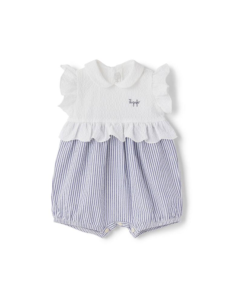 rinascente Il Gufo Pagliaccetto in cotone goffrato e seersucker