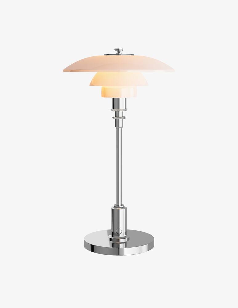 rinascente Louis Poulsen PH 2/1 Portable