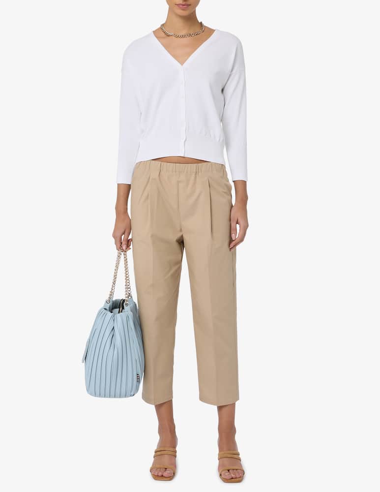 rinascente Rinascente Collection Cotton cardigan