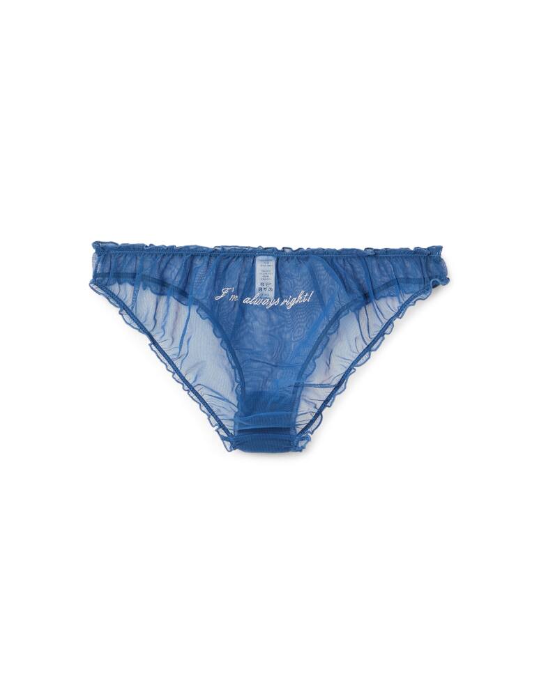 rinascente Chitè Lover I'm always right birefs