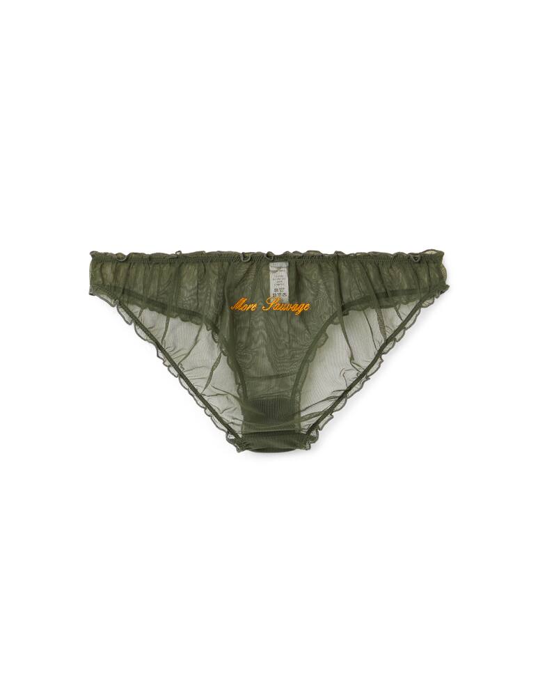 rinascente Chitè Let's See briefs