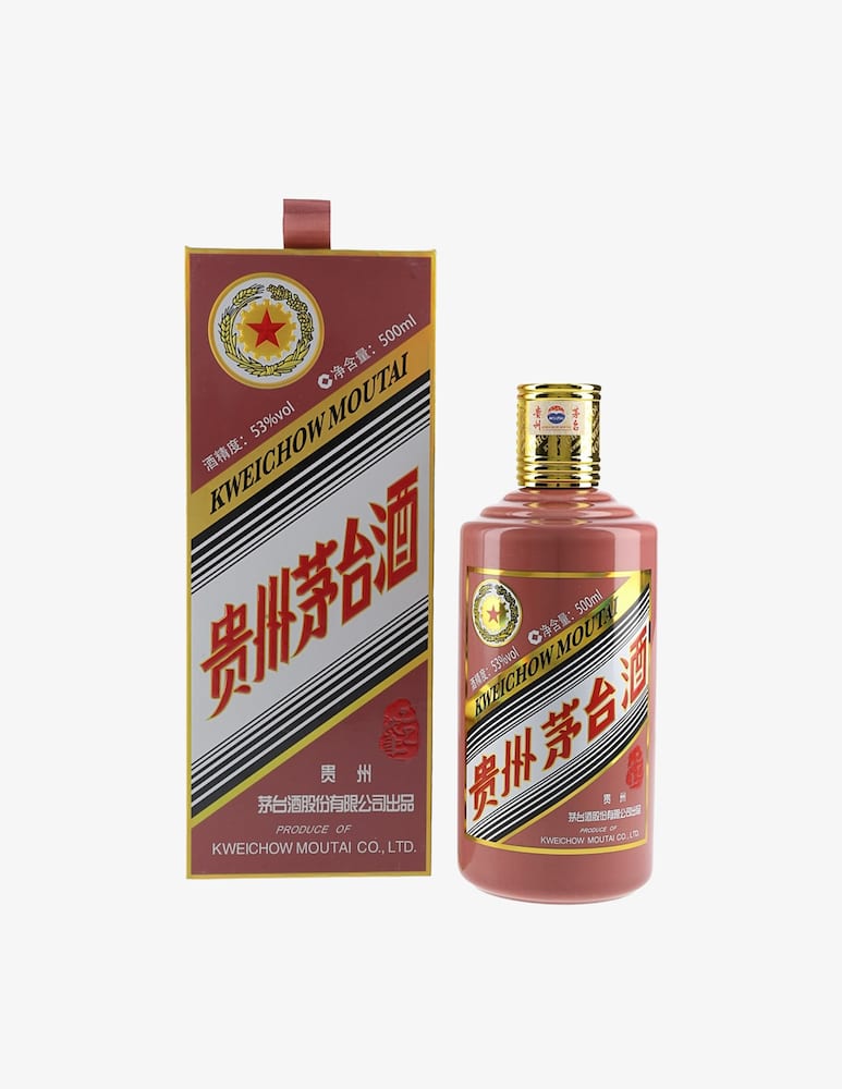 rinascente Moutai Kweichow Moutai Chiew Anno Del Serpente 50cl
