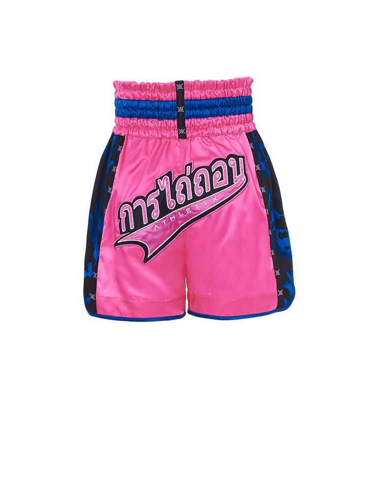 rinascente Redemption Athletix Boxing shorts