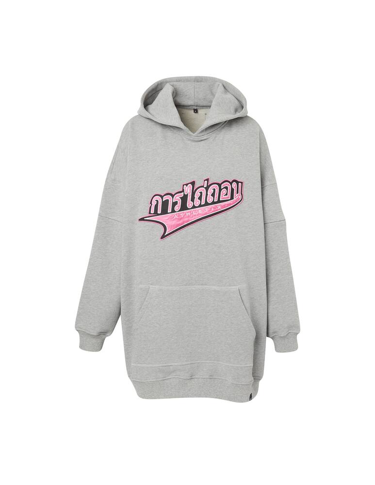 rinascente Redemption Athletix Felpa maxi in cotone