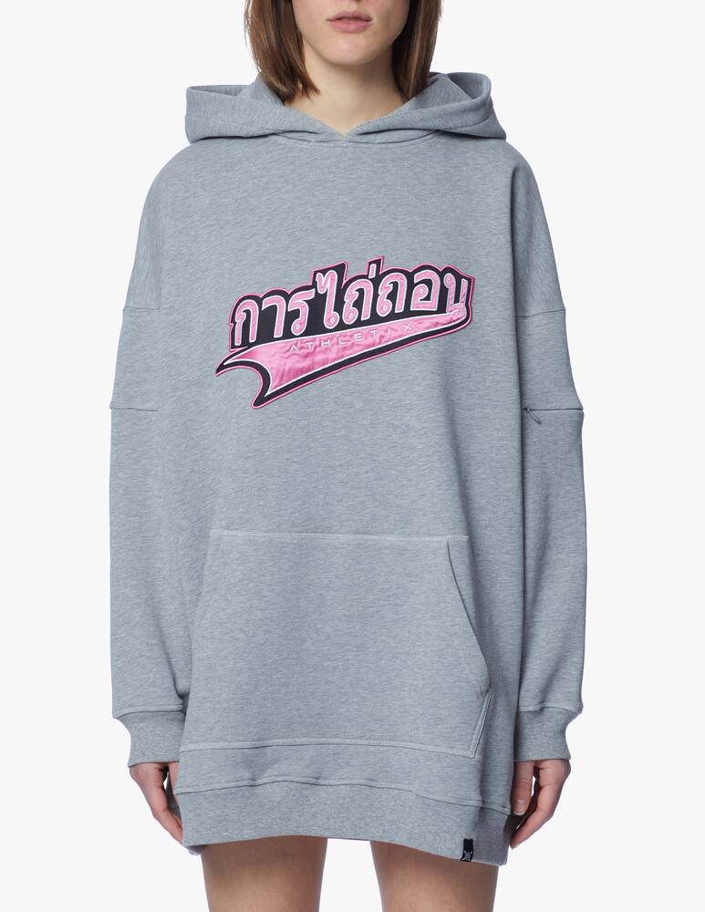 rinascente Redemption Athletix Felpa maxi in cotone