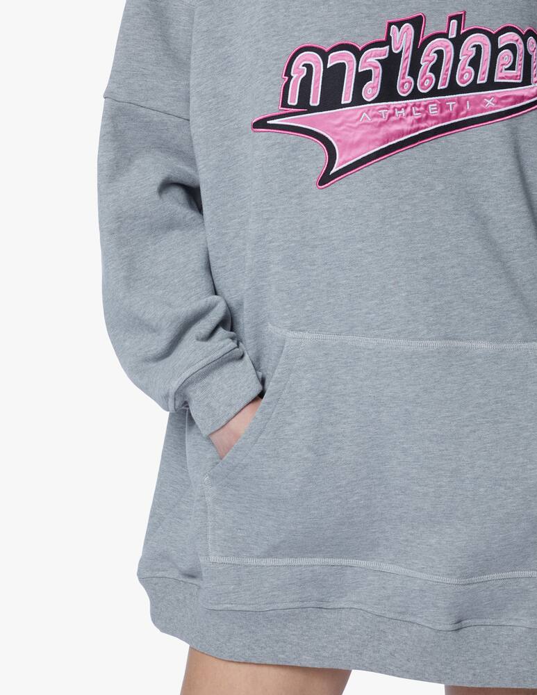 rinascente Redemption Athletix Felpa maxi in cotone