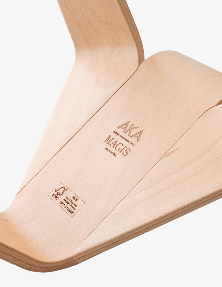 rinascente Magis Aka sgabello - Beige