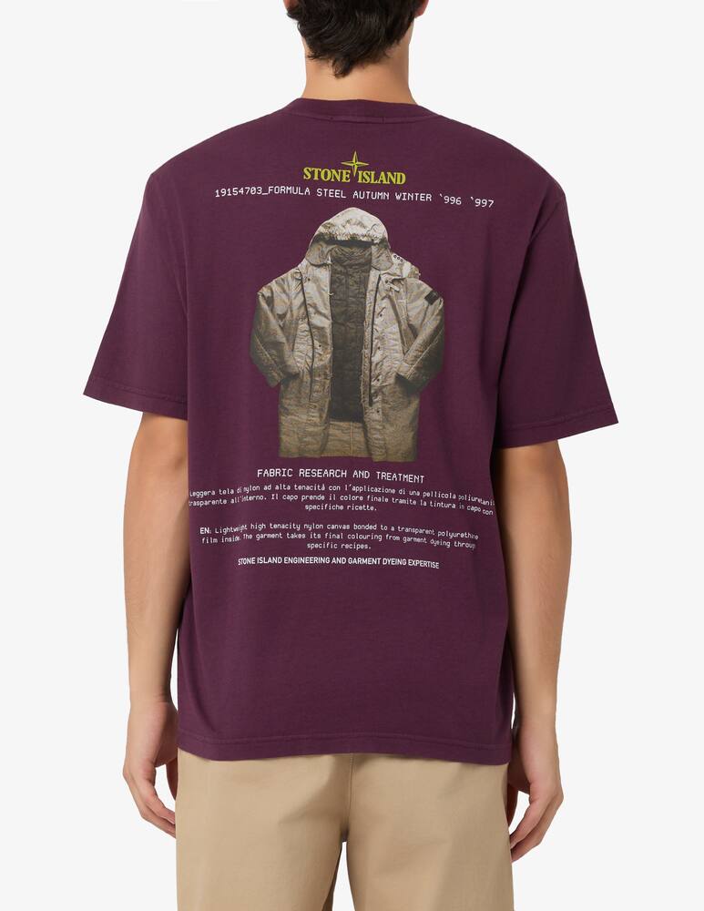 rinascente Stone Island T-shirt archivio oversize
