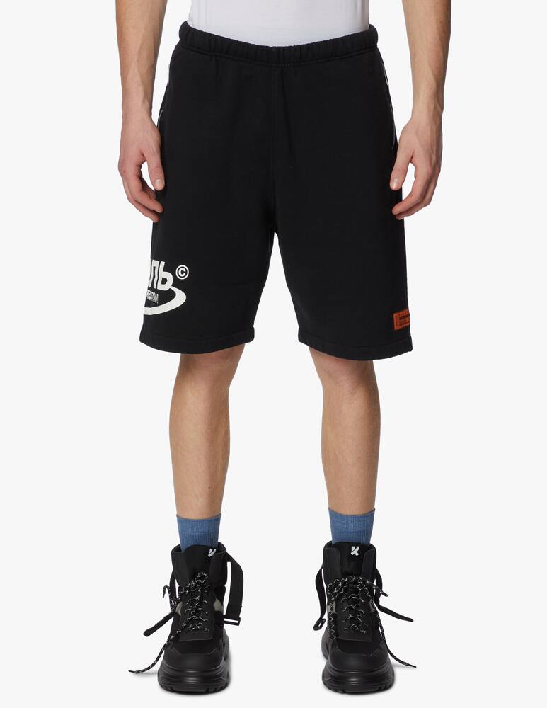 rinascente Heron Preston Bicolor cotton sweat shorts