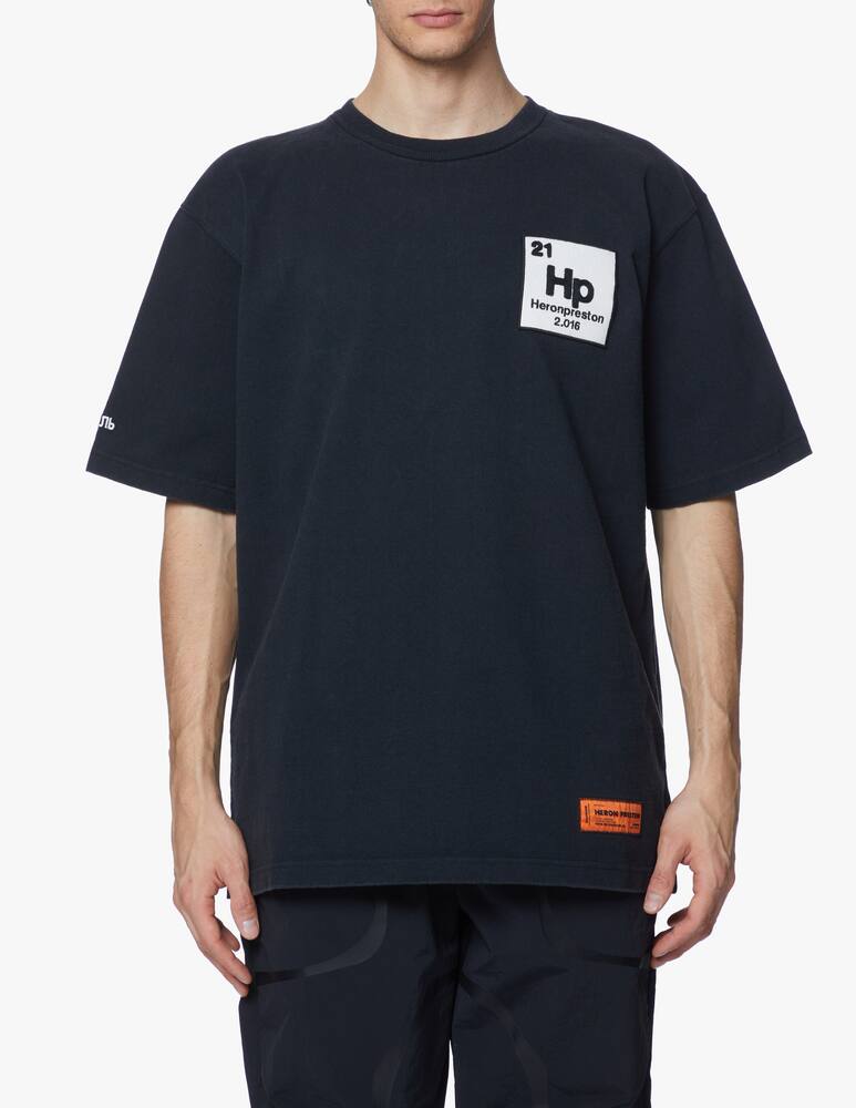 rinascente Heron Preston T-shirt herons halo stampa airone retro