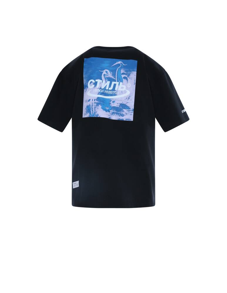 rinascente Heron Preston T-shirt herons halo stampa airone retro