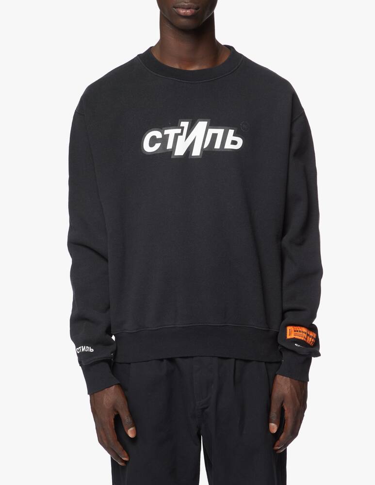 Heron Preston Crewneck ctnmb sport - picture 1 Heron Preston Crewneck ctnmb sport - picture 1