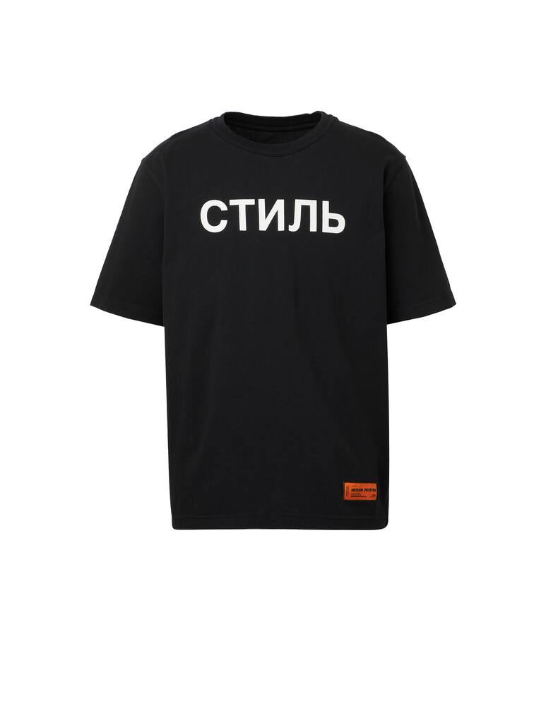 rinascente Heron Preston Ss tee logo - black