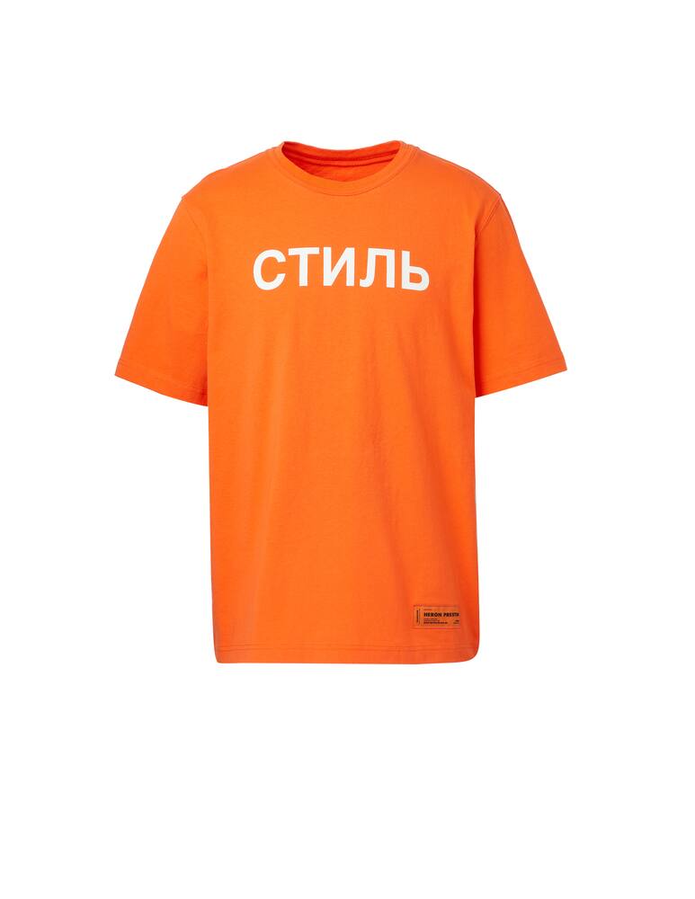 rinascente Heron Preston Maglietta manica corta logo - arancione