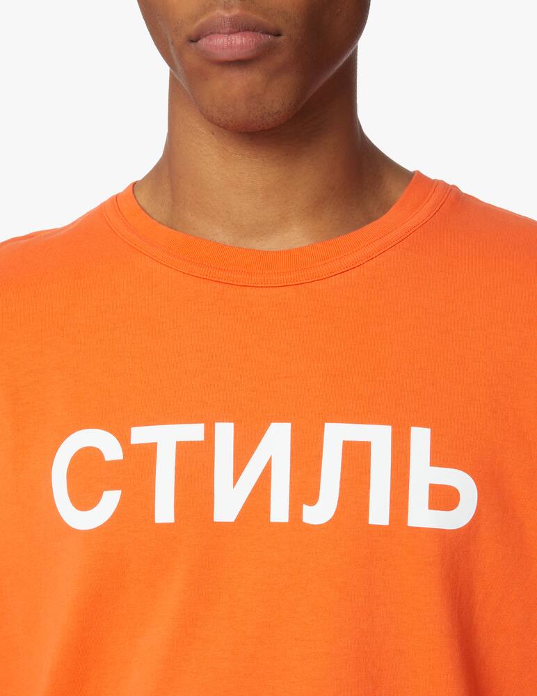 rinascente Heron Preston Maglietta manica corta logo - arancione