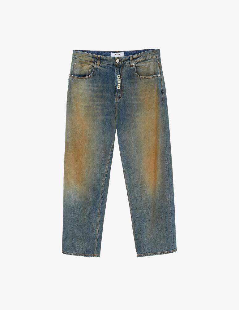 rinascente MSGM Denim