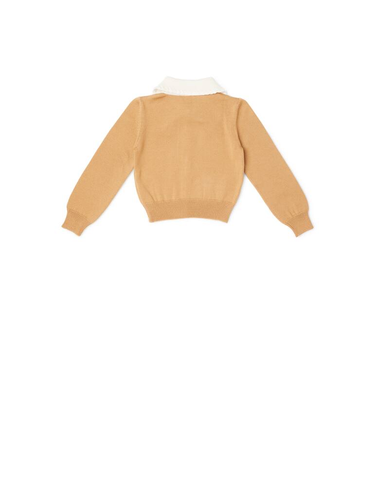 rinascente Mimisol Maxi collar knitted cardigan