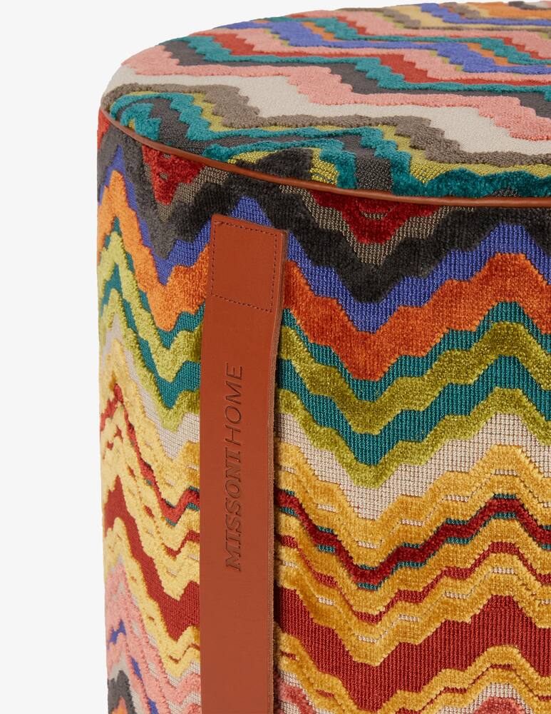 rinascente Missoni Home Pouf - Multicolor
