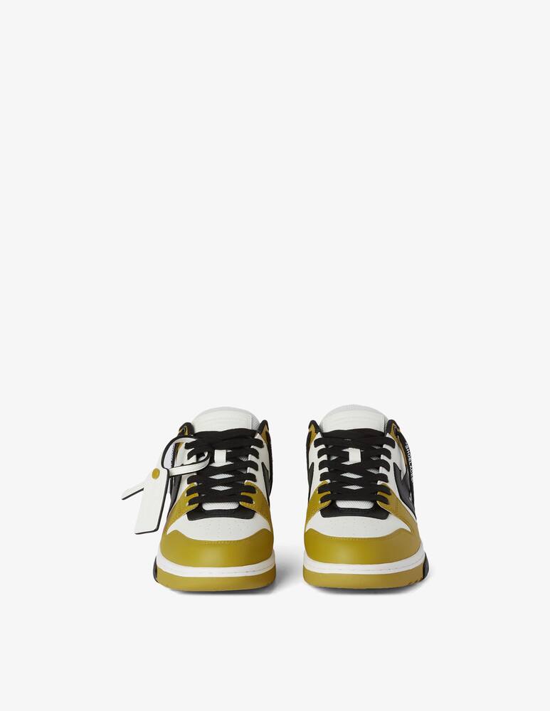 rinascente Off-White Sneakers out of office