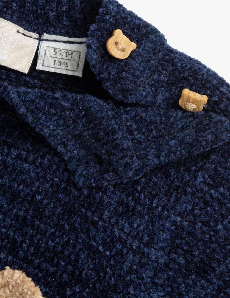 rinascente Chicco Jumper