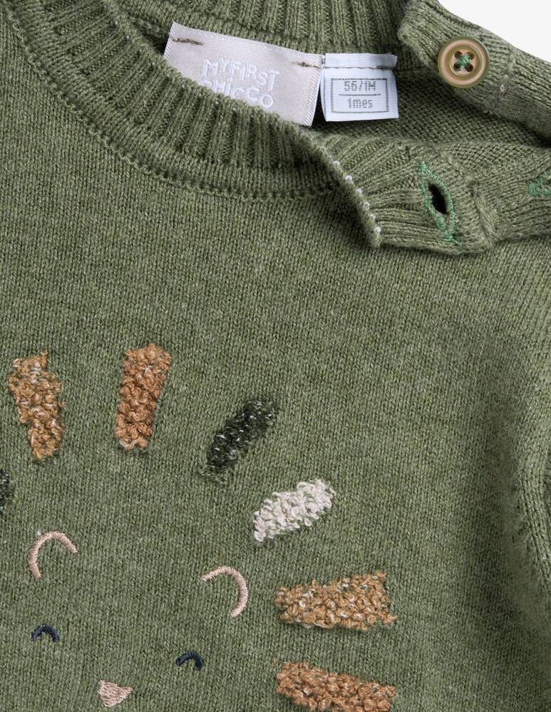 rinascente Chicco Maglione