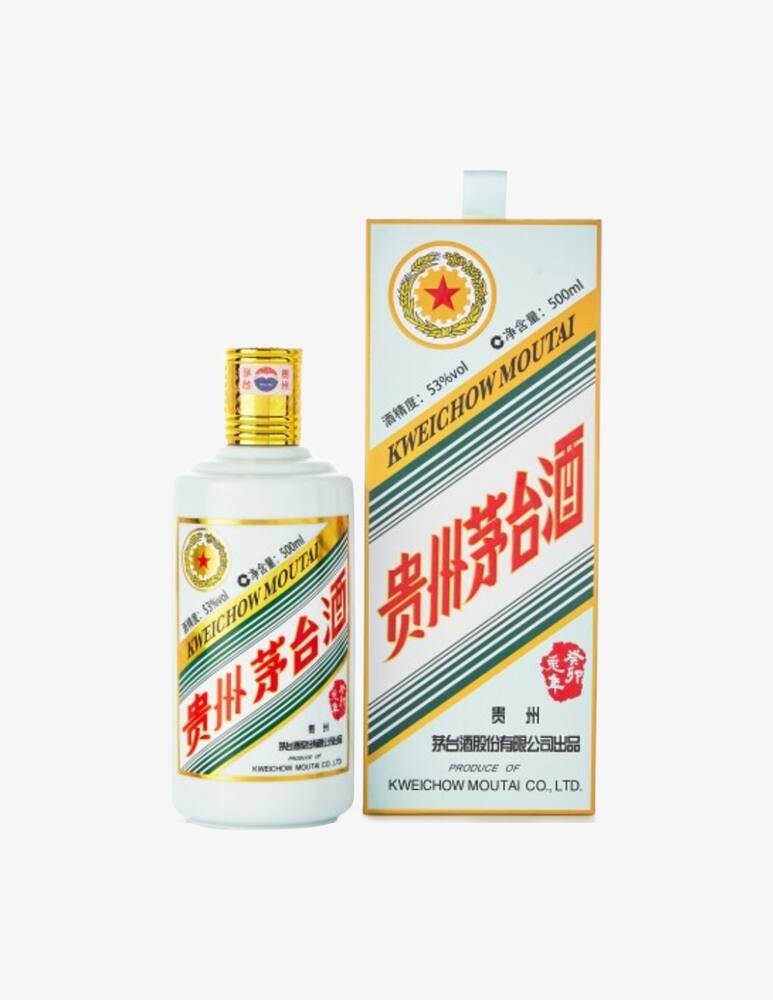 Moutai Kweichow Moutai Flaying Fairy FF53 Ed. Anno del Coniglio - immagine 1 Moutai Kweichow Moutai Flaying Fairy FF53 Ed. Anno del Coniglio - immagine 1