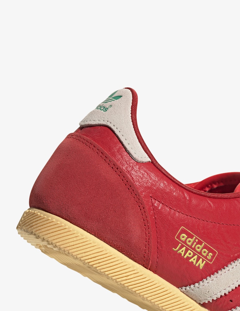 Adidas Originals Sneakers Japan - immagine 5 Adidas Originals Sneakers Japan - immagine 5