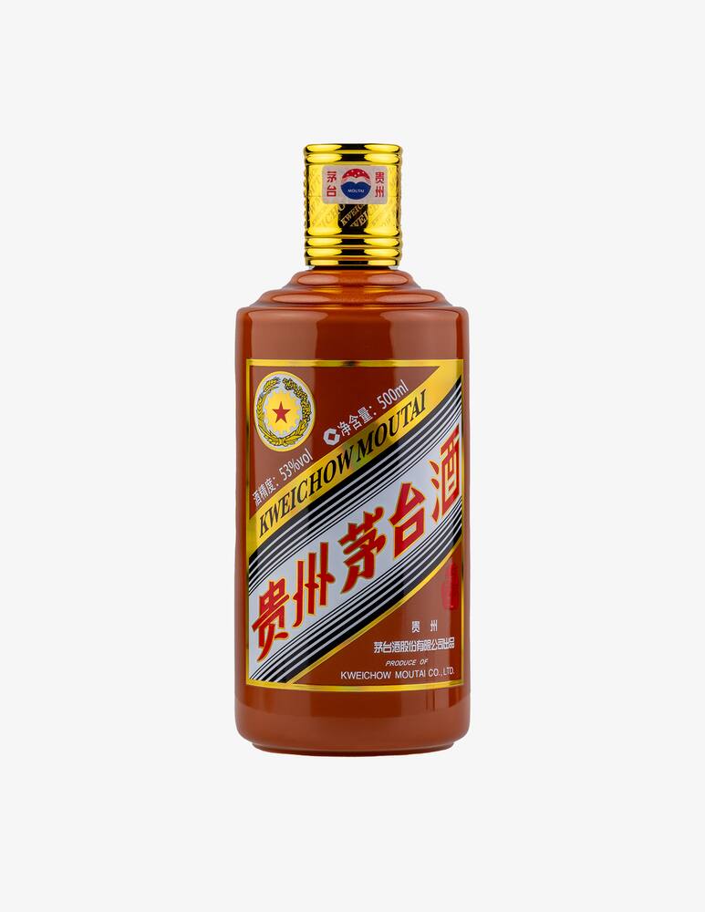 Moutai Kweichow Moutai Chiew Dragon Year 50cl - immagine 1 Moutai Kweichow Moutai Chiew Dragon Year 50cl - immagine 1