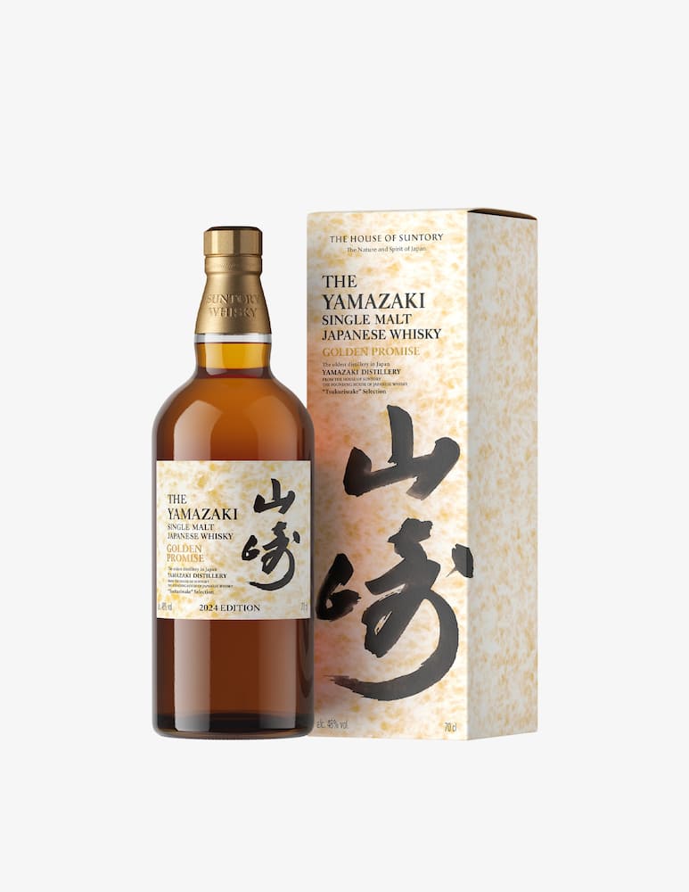 Yamazaki Yamazaki Golden Promise 70cl - immagine 1 Yamazaki Yamazaki Golden Promise 70cl - immagine 1