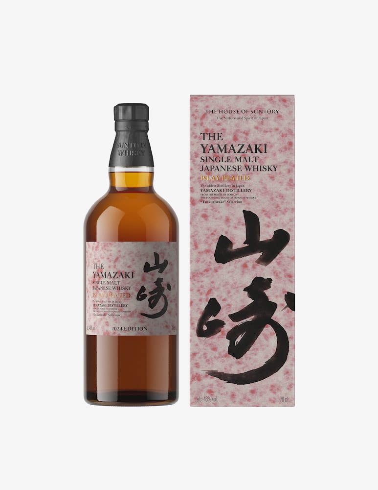 Yamazaki Yamazaki Islay Peated Malt 70cl - immagine 1 Yamazaki Yamazaki Islay Peated Malt 70cl - immagine 1