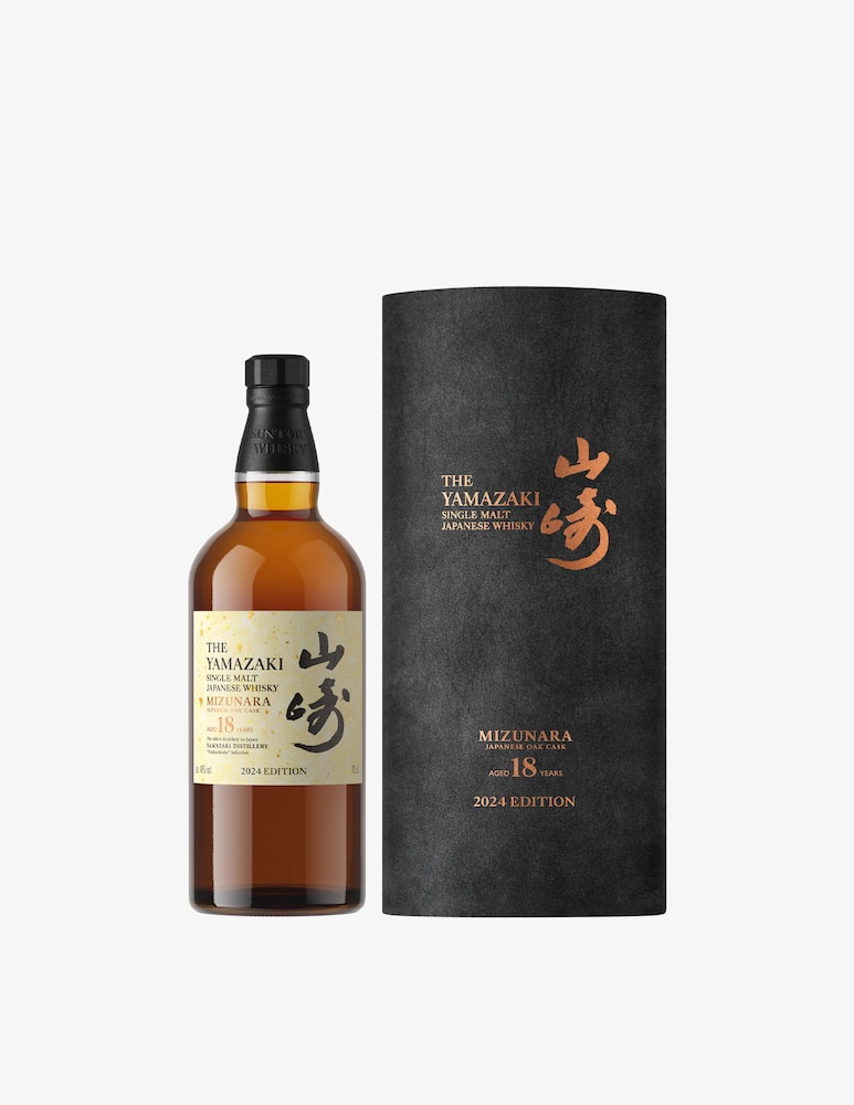 Yamazaki Yamazaki Mizunara 18 anni 70cl - immagine 1