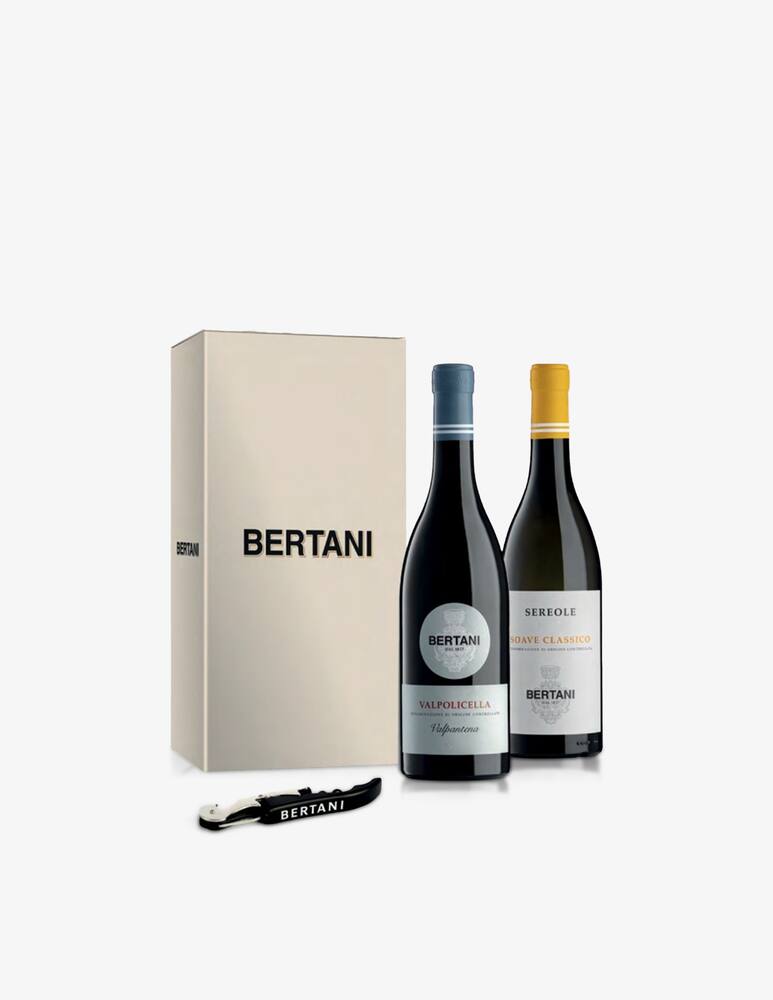 rinascente Bertani Valpolicella Valpantena e Soave Sereole Special Collection