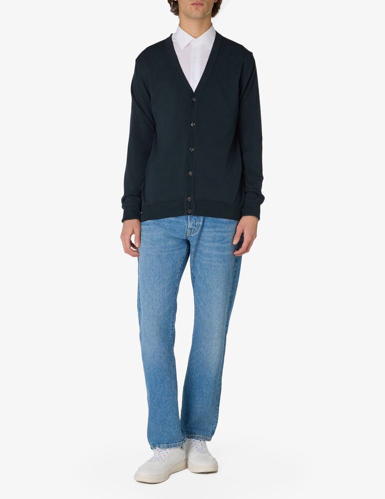 rinascente Rinascente Collection F14 cotton cardigan