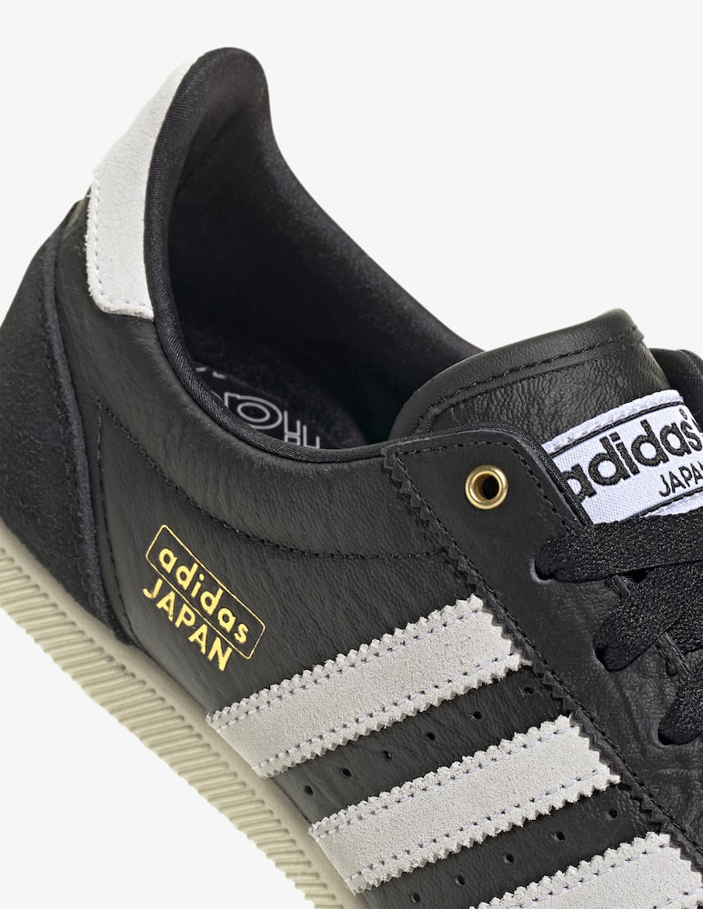 Adidas Originals Sneakers Japan in pelle - immagine 5 Adidas Originals Sneakers Japan in pelle - immagine 5