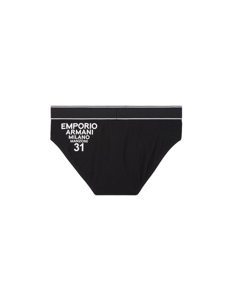 rinascente Emporio Armani Onsite edition brief