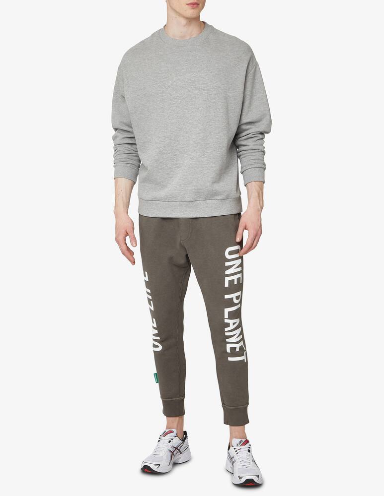 rinascente Dsquared2 One life jogger pant - grey