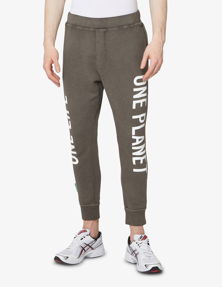 rinascente Dsquared2 One life jogger pant - grey