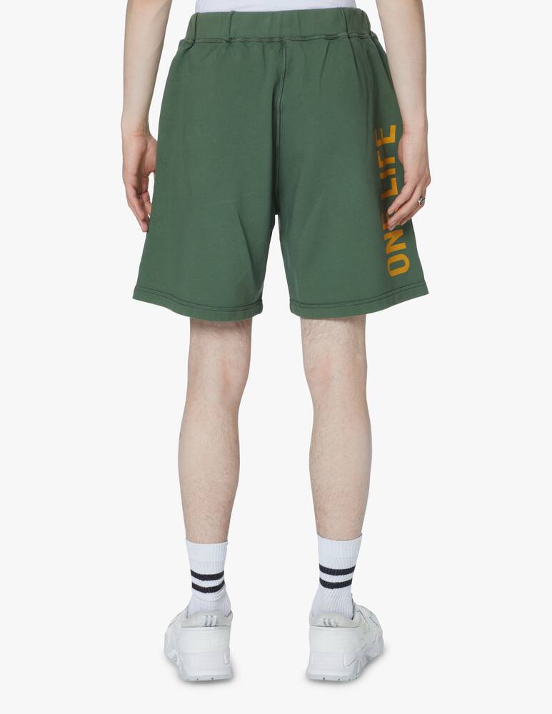 rinascente Dsquared2 One life shorts - green