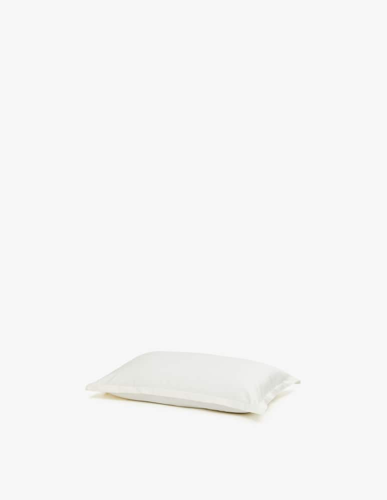 rinascente Lanerossi Este Pillowcases Set Of 2