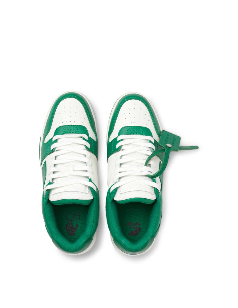 rinascente Off-White Sneakers out off office