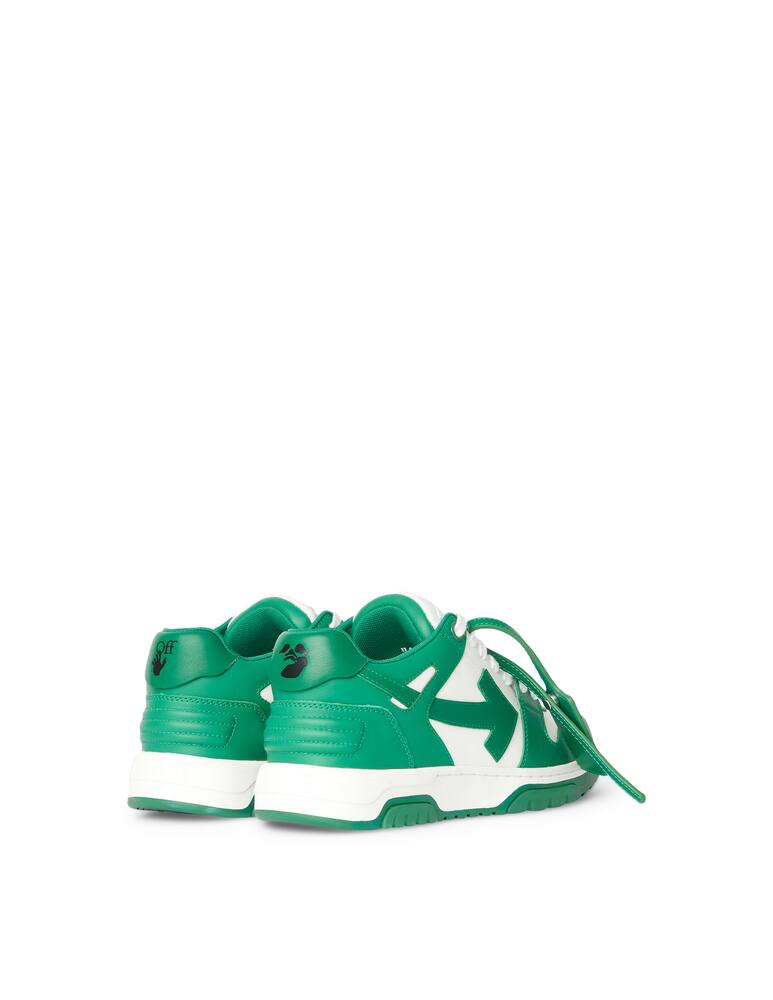 rinascente Off-White Sneakers out off office