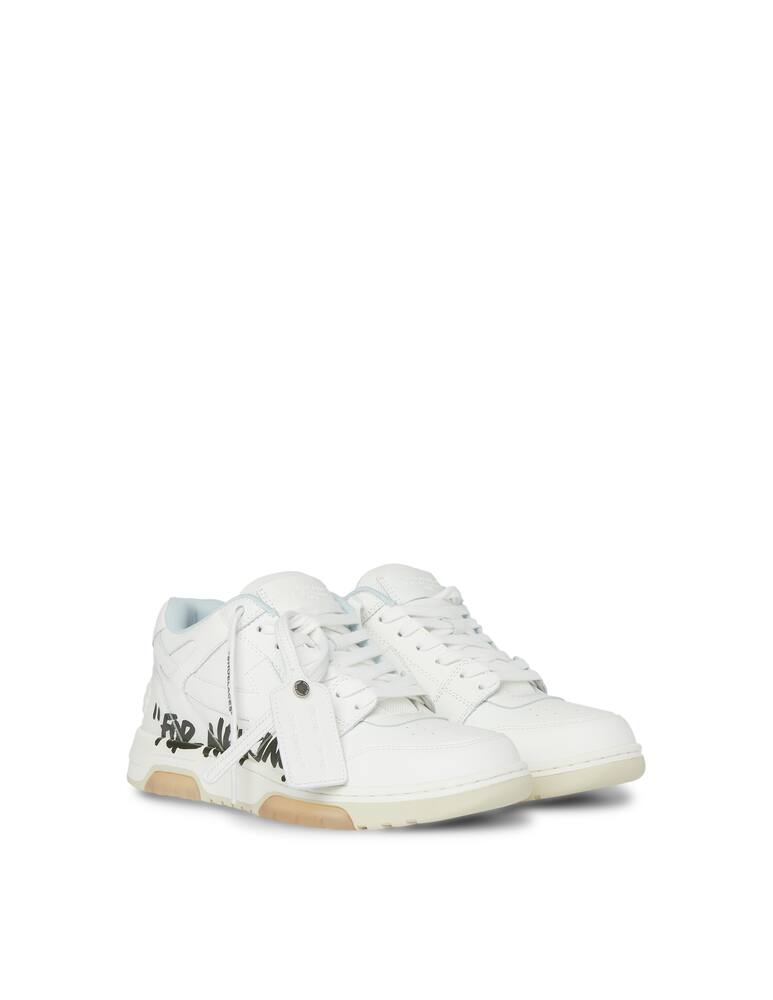 rinascente Off-White Sneaker out of office for walking