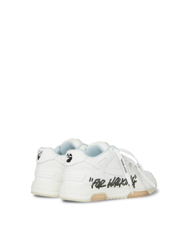 rinascente Off-White Sneaker out of office for walking